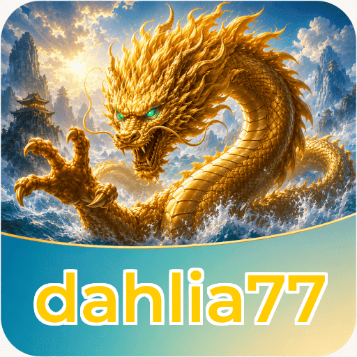 Verifikasi Resmi dahlia77